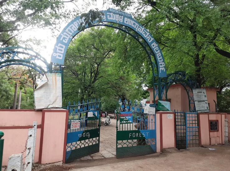 Government Zoo, Kalaburagi (Gulbarga), Karnataka - Vushii.com